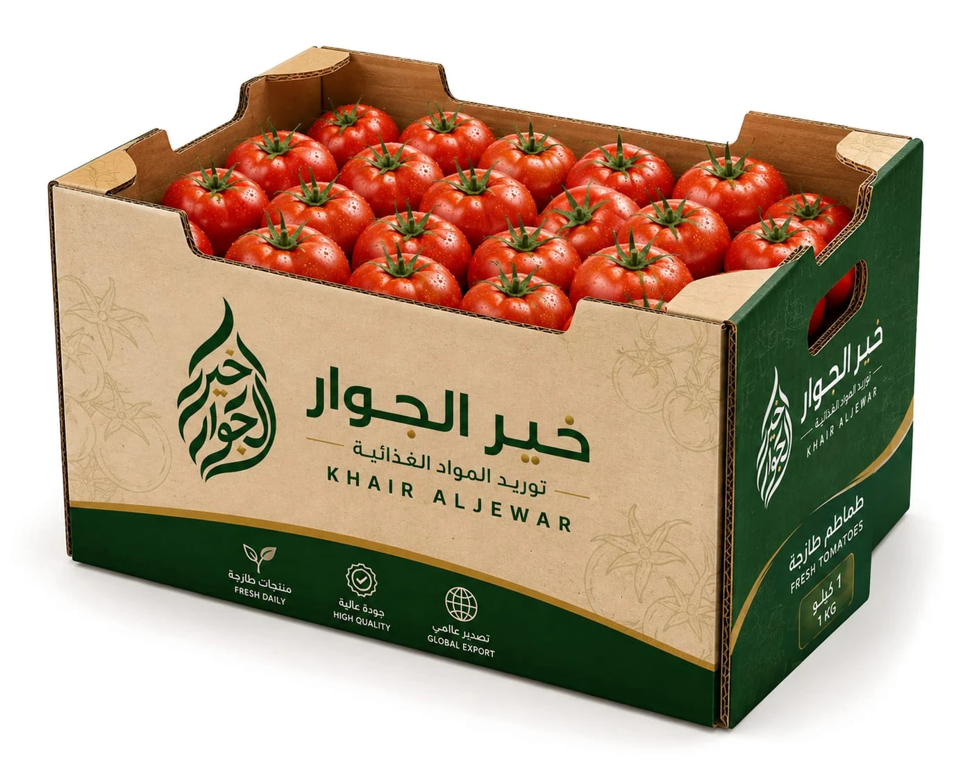 Khair Aljewar tomato crate