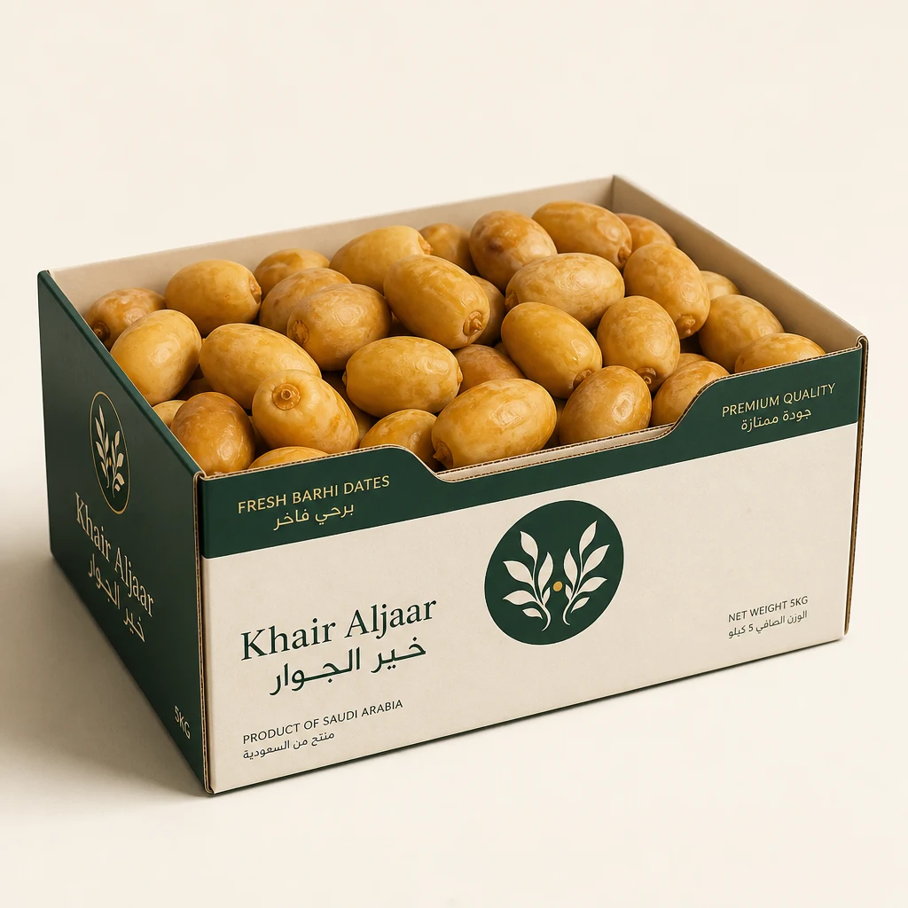Barhi Fresh Dates