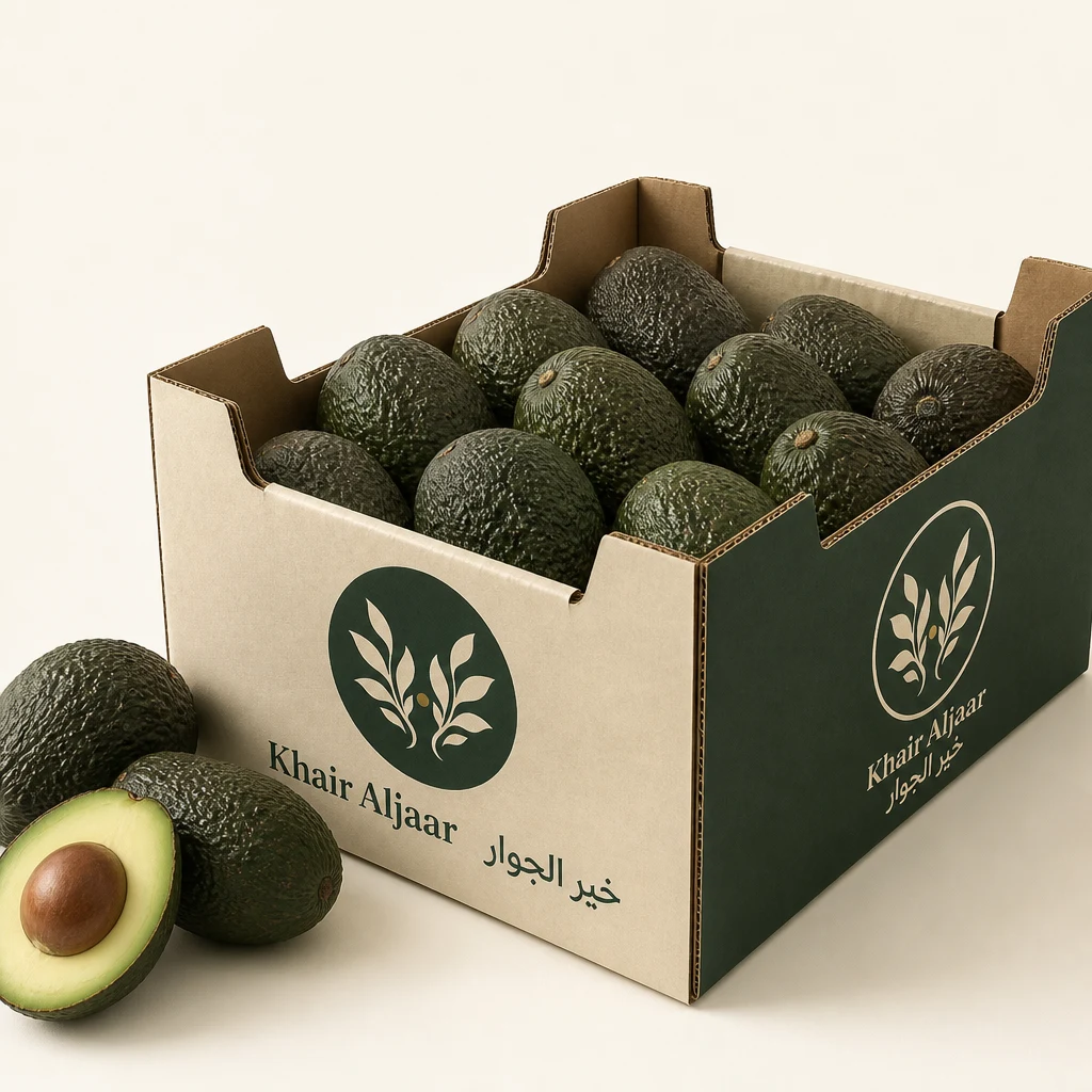 Hass Avocados