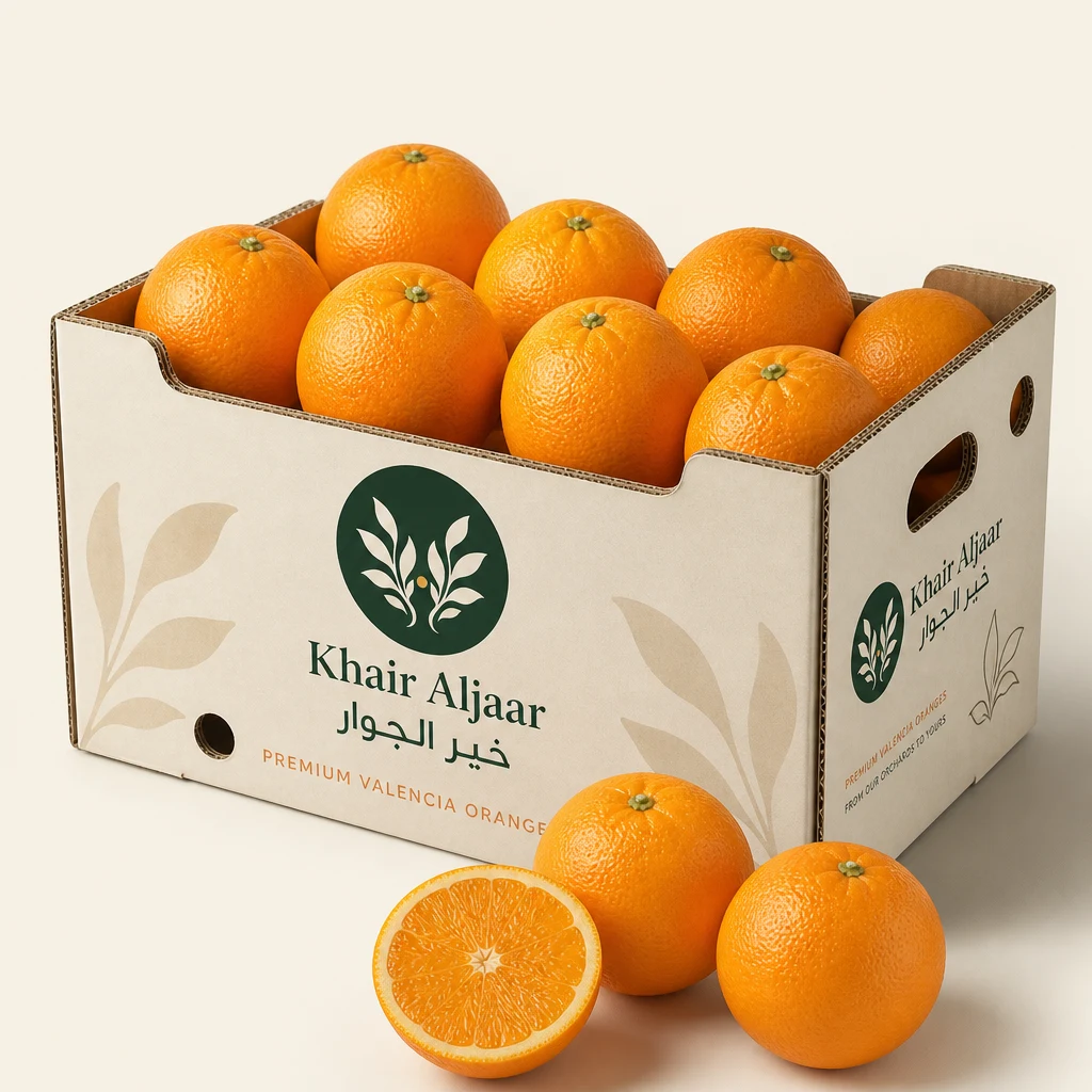 Valencia Oranges