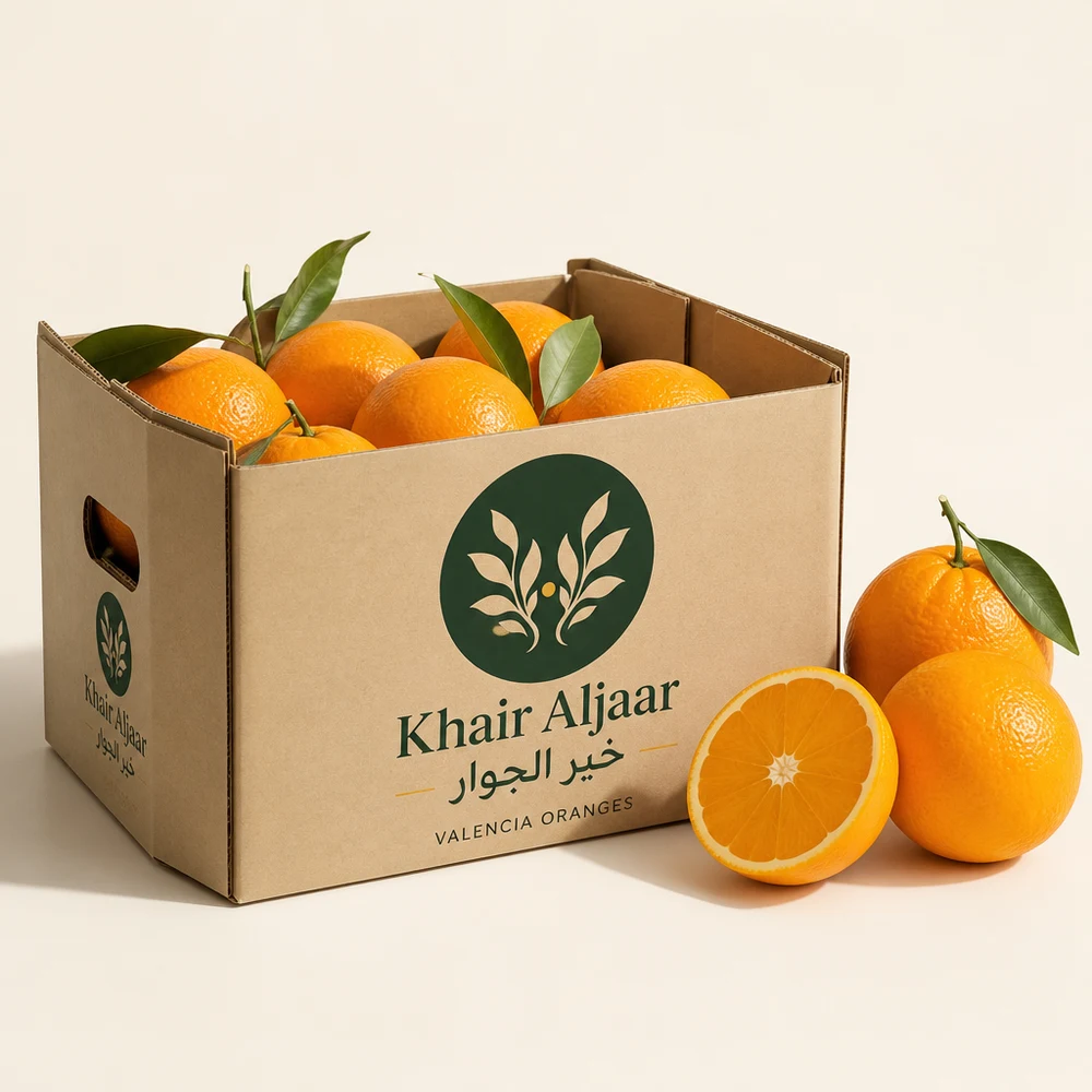 Oranges